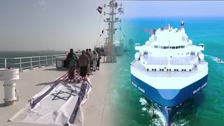 হুতিদের জব্দ করা জাহাজ এখন পর্যটন স্থান